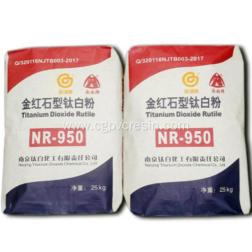 Nannan Brand Titanium Dioxide 25kg Bag Price